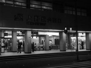 地元の人間もほとんど知らない…上野駅浅草口から徒歩５分の桃源郷