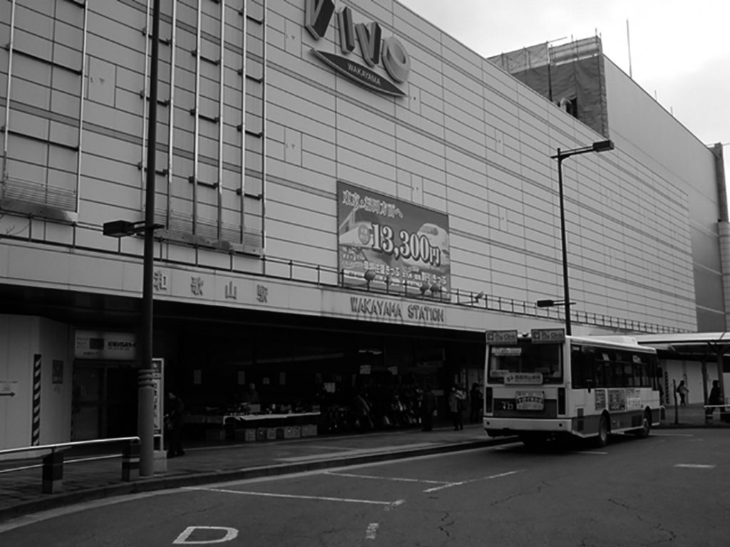 【和歌山】客引きがいなかったら素通りしそうな本サロだ【デリヘル】