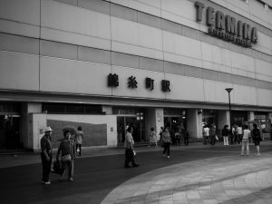 完全会員制で紹介がなければ入ることはできない繁華街からかなり離れた場所にあるウワサの桃源郷
