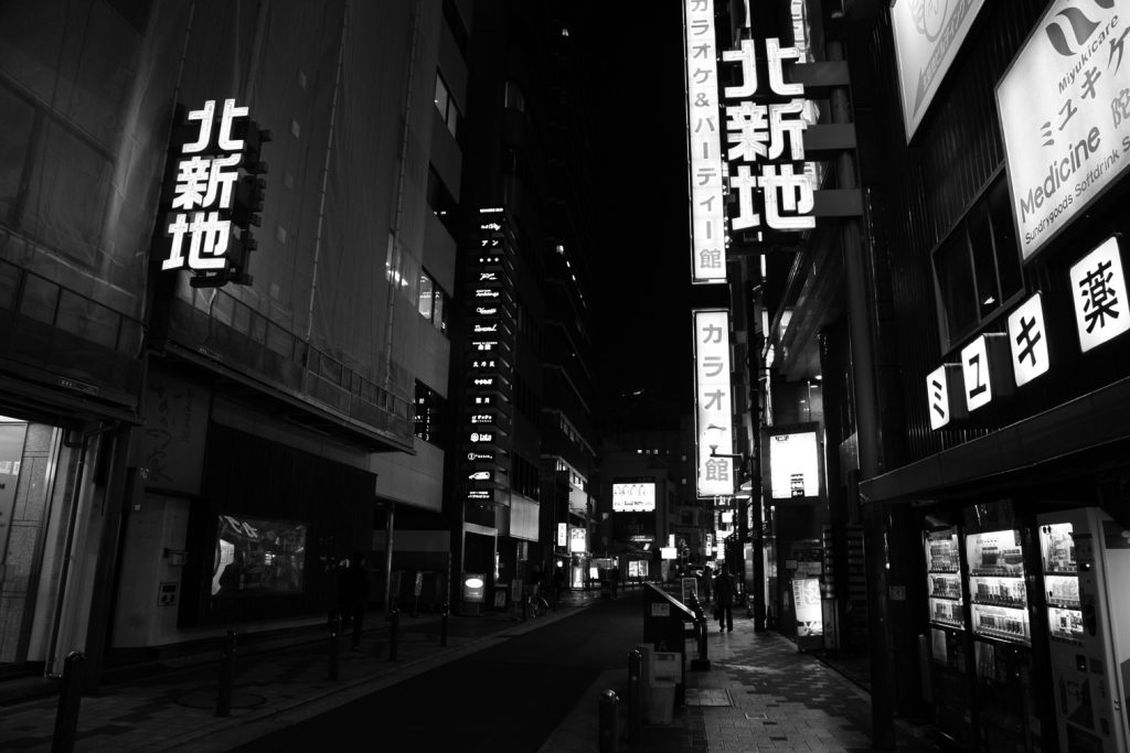 不景気で高級店も過激サービスに乗り出した!?【大阪北新地】