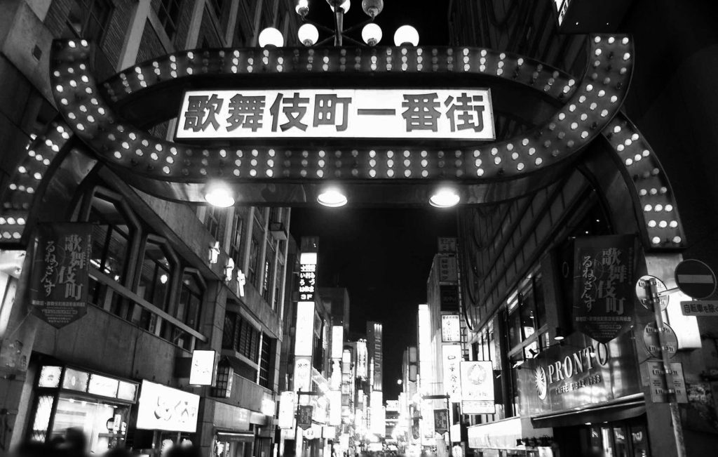 底値は15分2500円!?狙い目はオナクラと超ショート系デリヘル