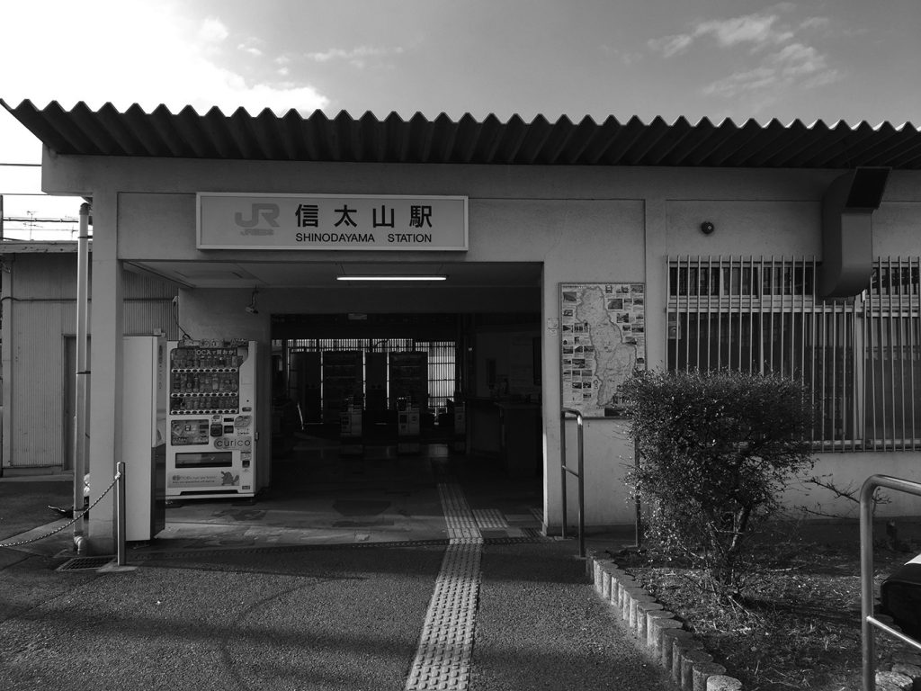 五大新地の中でも最安！信太山新地へ行こう!!【阪和線】